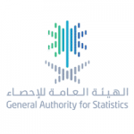 الهيئة العامة للإحصاء تعلن  وظائف مؤقتة باحث جودة - التعداد السكاني
