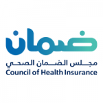 وظائف إدارية وقانونية وتقنية في مجلس الضمان الصحي بمدينة الرياض